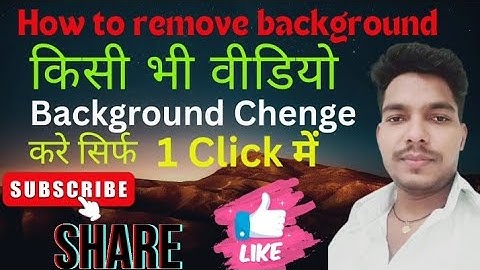 Apne video ka background kaise change kare.How to Change Video Background in Kinemaster Hindi -2024