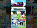 掘りRENが強すぎるんよ〜〜【ぷよぷよテトリス2/PuyopuyoTetris2】
