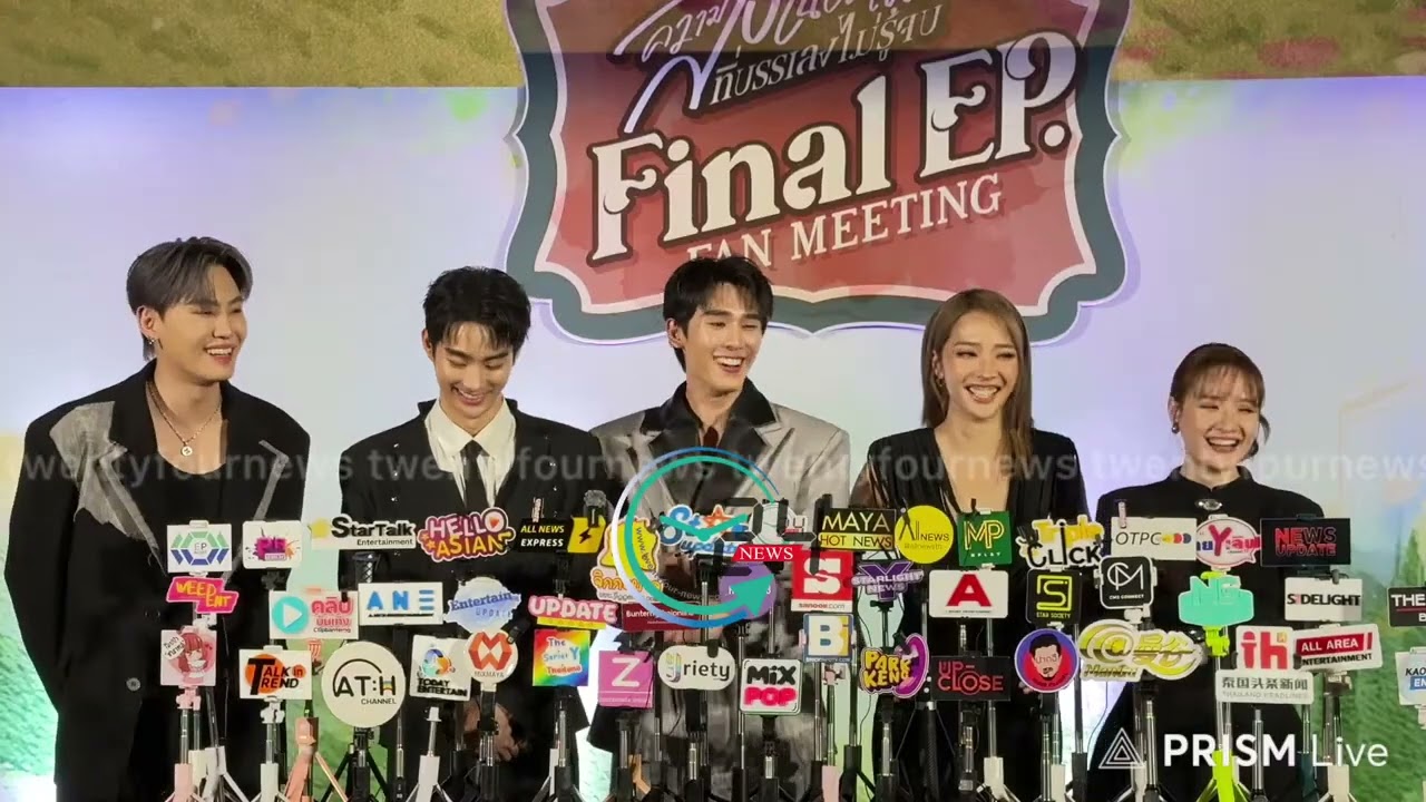 [Eng Sub | 한국어] 260213 ForceBook Melody of Secret Final Ep Interview