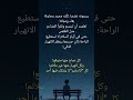 لم يربوا ابنة بل اعتمدوا عليها 