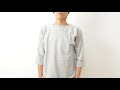 Champion チャンピオン T1011 フットボール Tシャツ メンズ 七分袖 刺繍 ティーテンイレブン ストレッチ インナー サーマル 厚手 アメカジ スポーツ ロンT  C5-U403