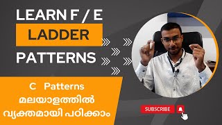 C Pattern Malayalam Tutorial | F E Pattern C Programming Pattern Malayalam Detailed Video | Part 2