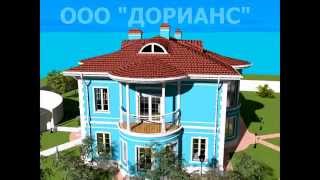 проекты элитных особняков проекты элитных особняков