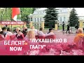 В Вильнюсе прошла акция Я/МЫ ПРОТАСЕВИЧ