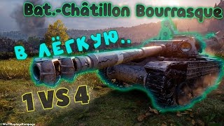 В лёгкую.. Bat.-Châtillon Bourrasque - 8 Frags 5.4K