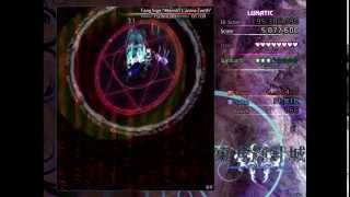 Kagerou Imaizumi - Fang Sign 'Moonlit Canine Teeth'