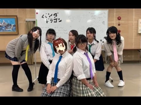 【祐矢聖誕祭】キラリペダル踊ってみた【勝手にショートver.】