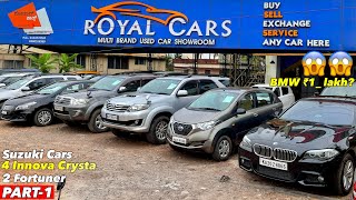 Luxury ಗಾಡಿಗಳು at Cheapest Price | Used Innova, Fortuner & More | Royal Cars Mangalore