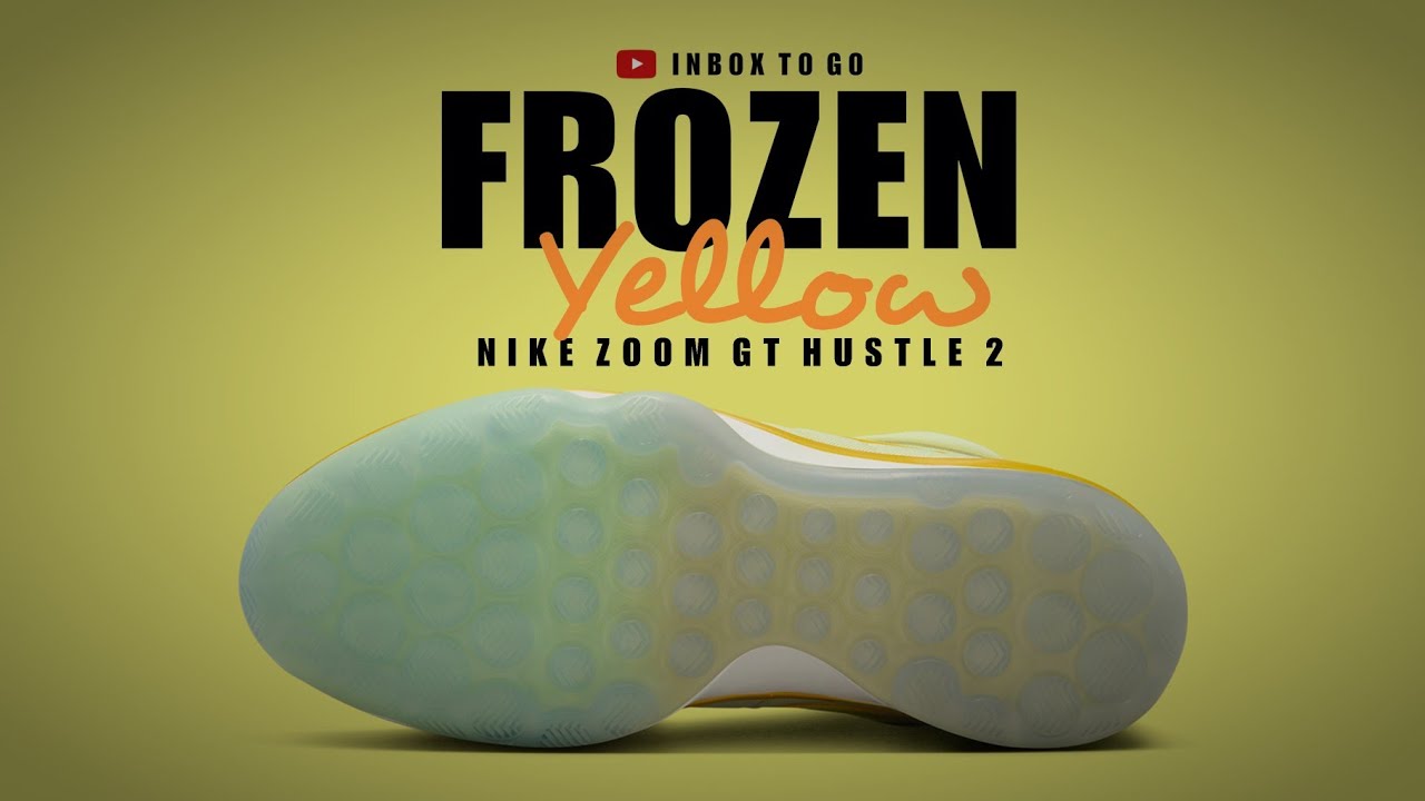 nike frozen yellow