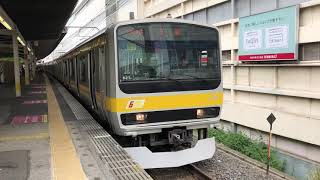 e231系0番台B27編成(機器未更新車)錦糸町駅発車