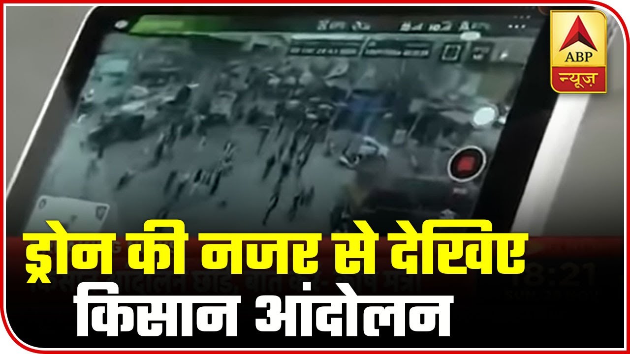 Drones capture Farmers protest | Ground Report From Tikri Border