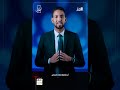 تفاصيل ووثائق جديدة حول "فضيحة مختبر الشرطة"