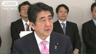 独立行政法人100→87に再編へ　民主政権より後退(13/12/21)