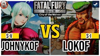 FF COTW ▰ Lokof (Marco) vs JohnyKOF (Hotaru) - ⭐ FATAL FURY: City of the Wolves ⭐
