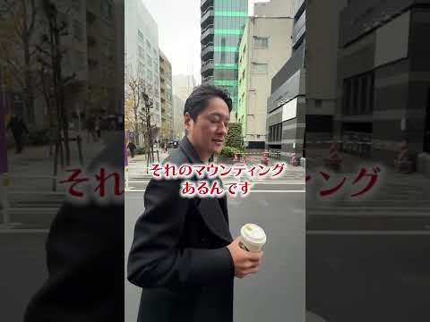 美容外科医になった理由