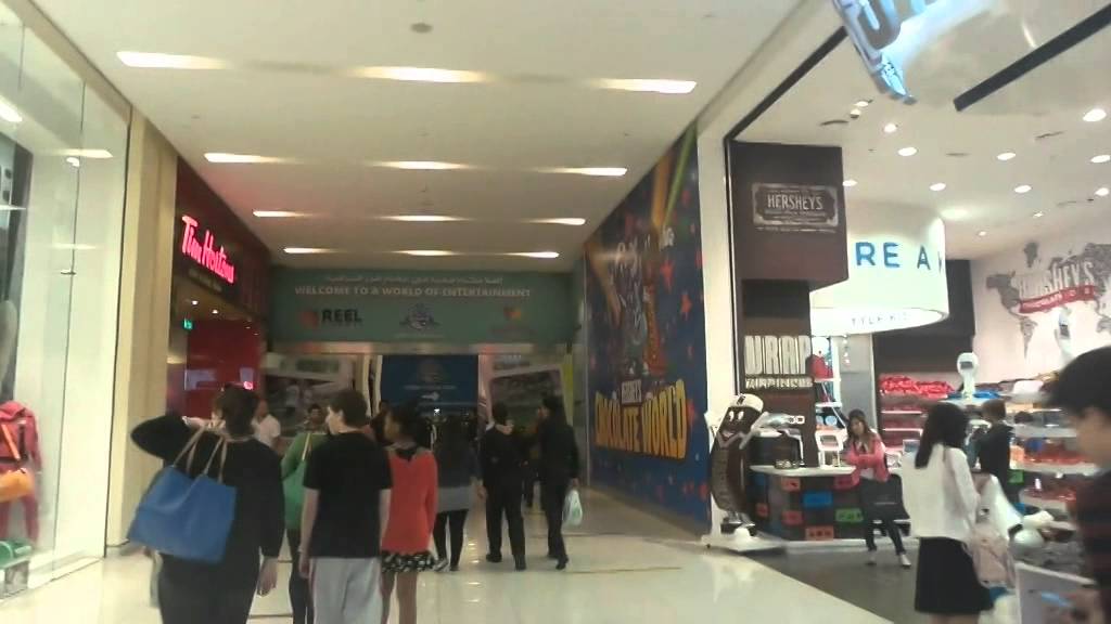 دبي مول   Dubai Mall