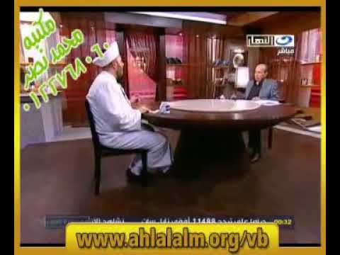 عذرا رسول الله للشيخ حسن مرعب