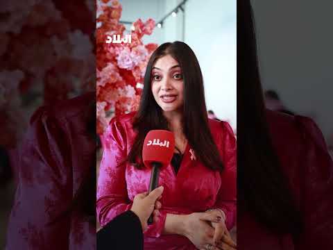 رائدات تطلق حملة معا نزهر