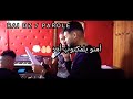 CHEB KHIR GOLTALKOM TWALI LYRICS PAROLE VEDIO الكلمات