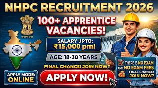 NHPC GOVERNMENT JOB 2026 | LATEST SARKARI NAUKRI |#12thpassgovtjob #itipassjobs #graduategovtjobs