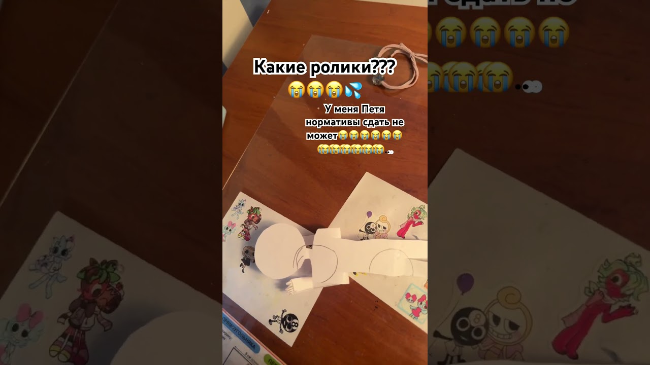 Вывод: занимайтесь спортом ,хех 