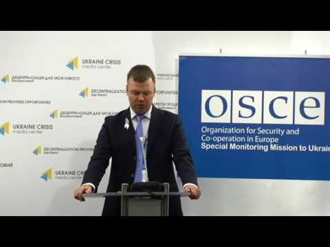 Оперативна інформація щодо безпеки в Україні та діяльності СММ ОБСЄ. УКМЦ, 25.11.2016