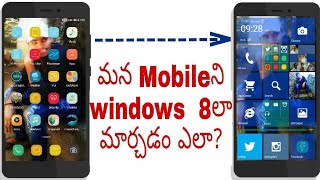 Mobile Launcher To Windows 8 Launcher screenshot 3