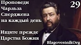 Улучшенный Вариант