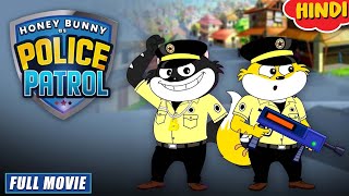 Honey Bunny As Police Patrol | New Movie in Hindi | Cartoon For Kids | YO Kids Comedy