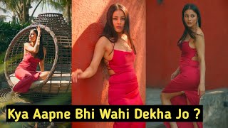 Shehnaaz Gill New Video Kya Aapne Bhi Wahi Dekha Jo ? Trending World