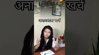 Water Tank Vastu
