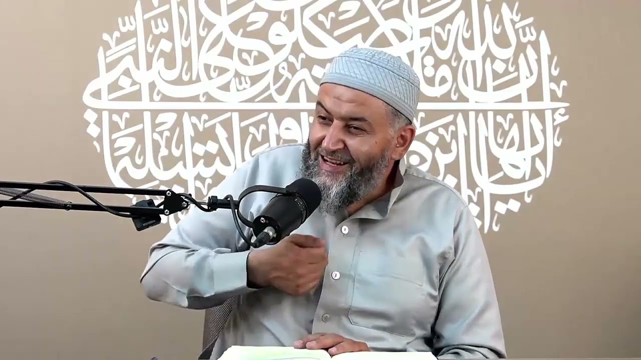 شرح ابن هشام للقطر(55) باب الحال