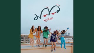 Video thumbnail of "RedSpin - มาว (MAWWW) - Single"