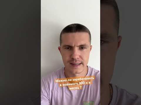 можно ли заработать на nft