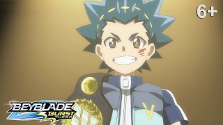 : Beyblade Burst Turbo  |  3 |  27 |    !