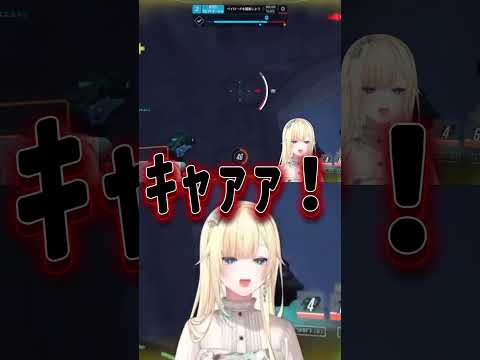 OWカスタムで落下して悲鳴を上げる藍沢エマと爆笑する橘ひなのw【ぶいすぽ/切り抜き/藍沢エマ/橘ひなの/小雀とと】