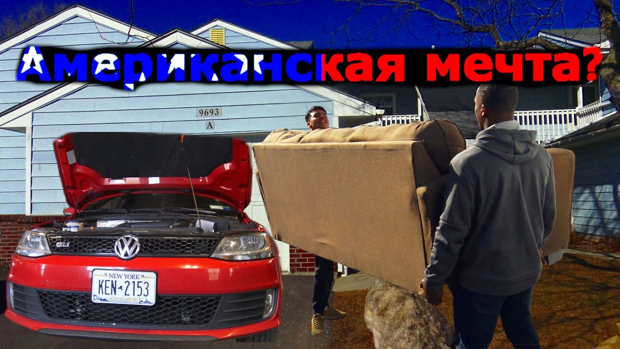 СТАНЦИЯ самообслуживания | Как живёт СОЛДАТ США | Влог из Америки