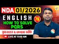 How To Solve PQRS -1 | NDA English Classes 2026 | English Classes for NDA 2026  | NDA