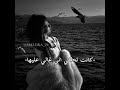 يا بابااا🙊✨//شاركت بالترند☘️//تصميمي+الفكرة ترند☁️