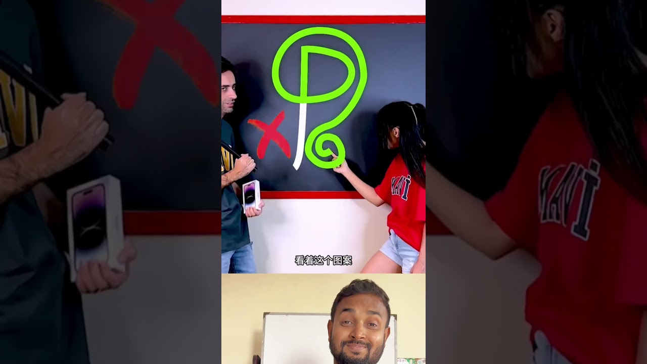 one line draw puzzle vgfqe