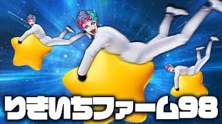 ジョー・力一(じょーりきいち)の配信のサムネイル画像