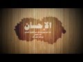 قصيدة الإحسان - أداء عبدالله الجار الله