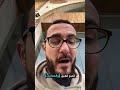 محبة بدون اتباع شو بتتسمى