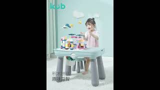 Kub Block Building Table Set (Upgraded Green)
