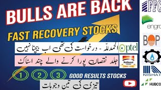BULLS ARE BACK - REASONS OF SHARP RECOVERY - 3 TOPS RESULTS - TOP PICKS FOR SHARP RECOVERY - NCPL 
