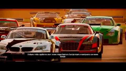 Need for speed Shift 2 Unleashed. 1 Часть. Начало карьеры.