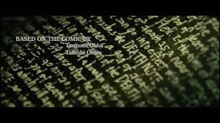 Death Note: Light Up the New world - Intro