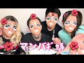 🌺マンバギャルメイクは世界を救う🌺