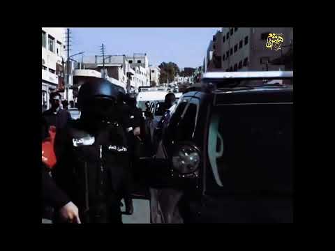 ستوريات اردنية الامن العام الاردني