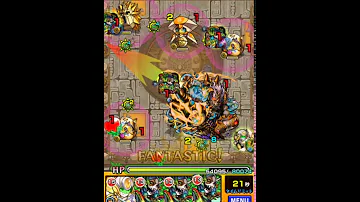 تحميل モンスト 光明
